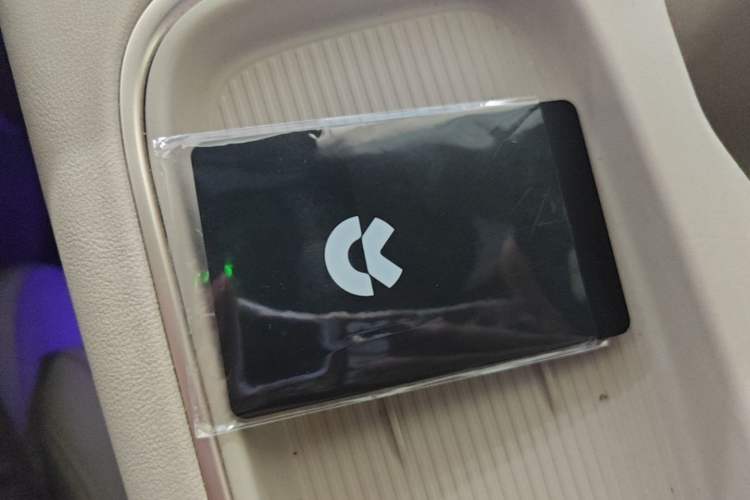 Used Nio ES6 2024 75 kWh Vehicle Key