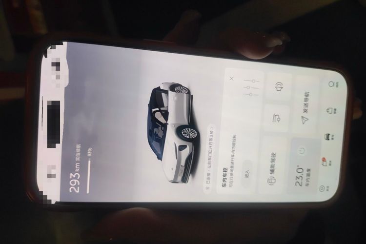Used Nio ES6 2024 75 kWh Vehicle Key