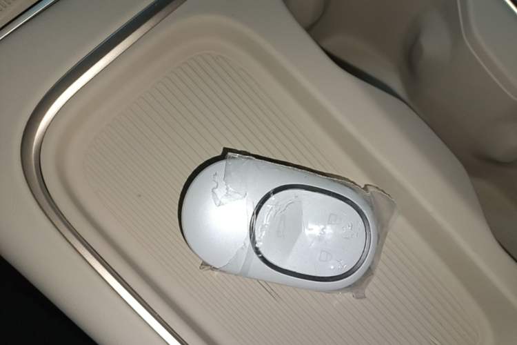 Used Nio ES6 2024 100kWh Vehicle Key