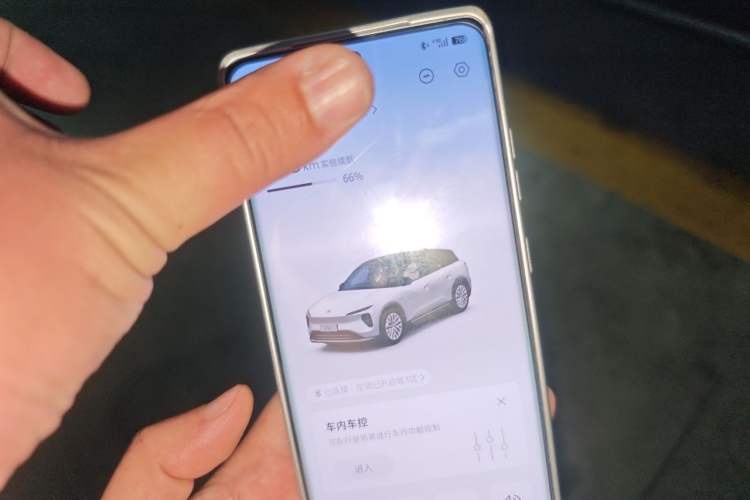 Used Nio ES6 2024 75 kWh Vehicle Key