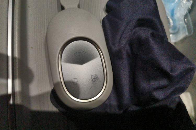 Used Nio ES6 2024 75 kWh Vehicle Key