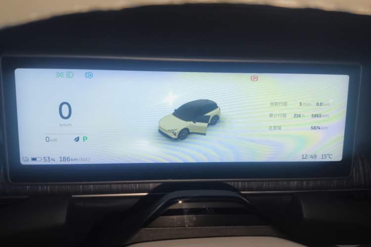 Used Nio ES6 2024 75 kWh Instrument Cluster