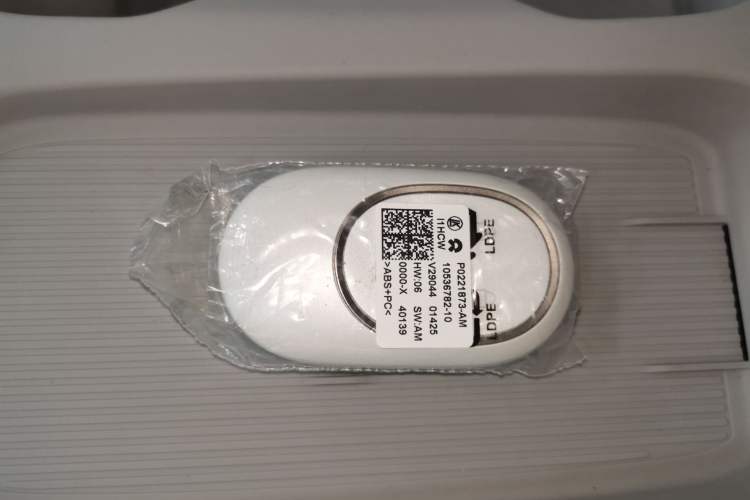 Used Nio ES6 2024 75 kWh Interior 1