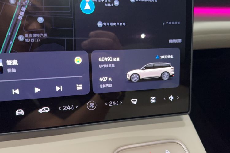Used Nio ES6 2024 75 kWh Odometer Close Up