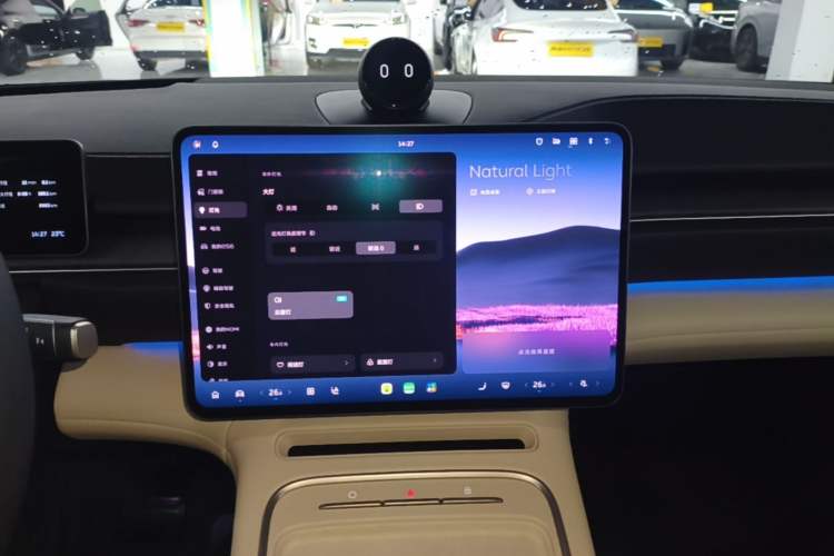 Used Nio ES6 2025 75 kWh Audio And AC Panel