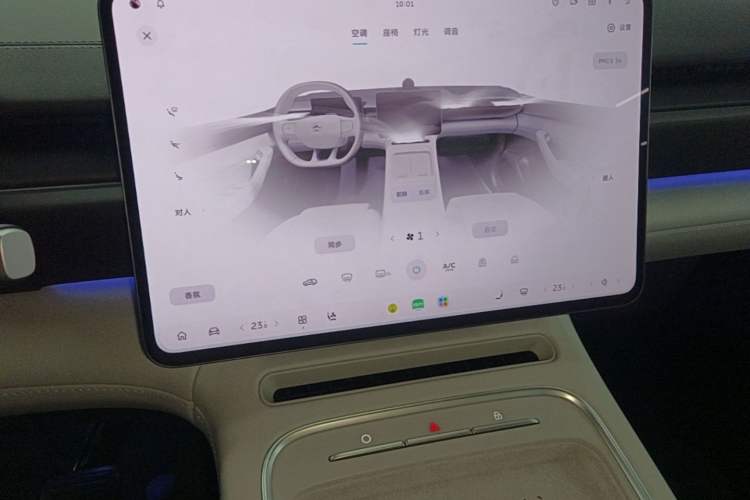 Used Nio ES6 2025 75 kWh Audio And AC Panel