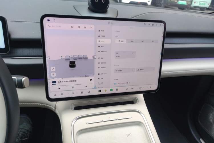 Used Nio ES6 2025 75 kWh Audio And AC Panel