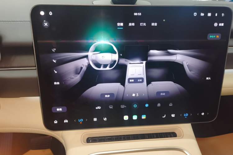 Used Nio ES6 2025 75 kWh Audio And AC Panel