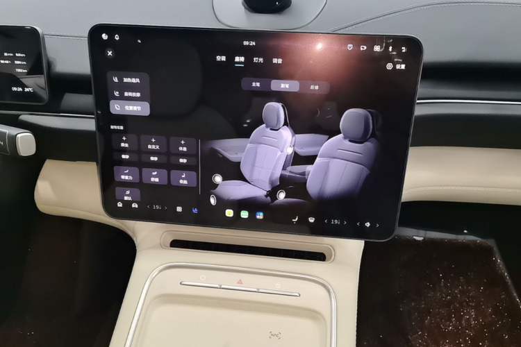 Used Nio ES6 2025 Model 100kWh 300,000th Anniversary Edition Audio And AC Panel