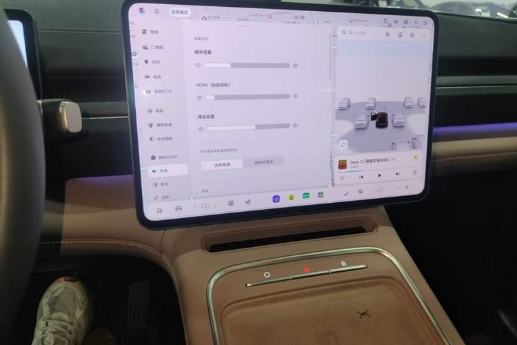 Used Nio ES6 2025 75 kWh Audio And AC Panel