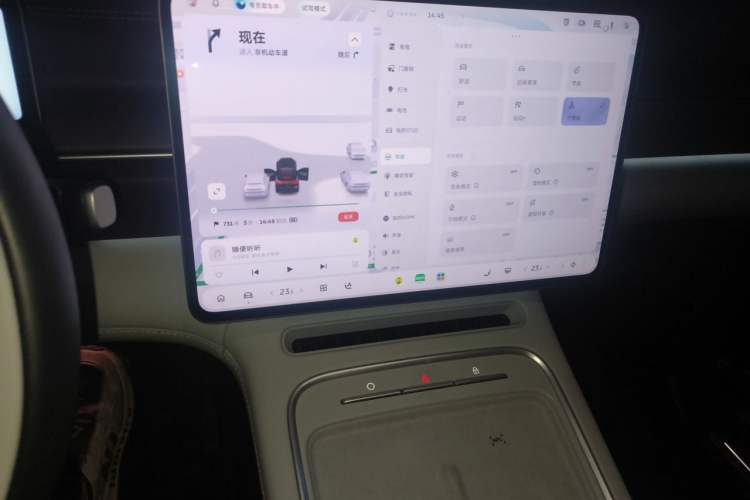Used Nio ES6 2025 75 kWh Audio And AC Panel