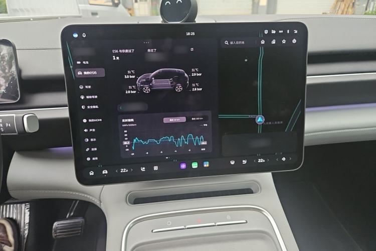 Used Nio ES6 2025 75 kWh Audio And AC Panel