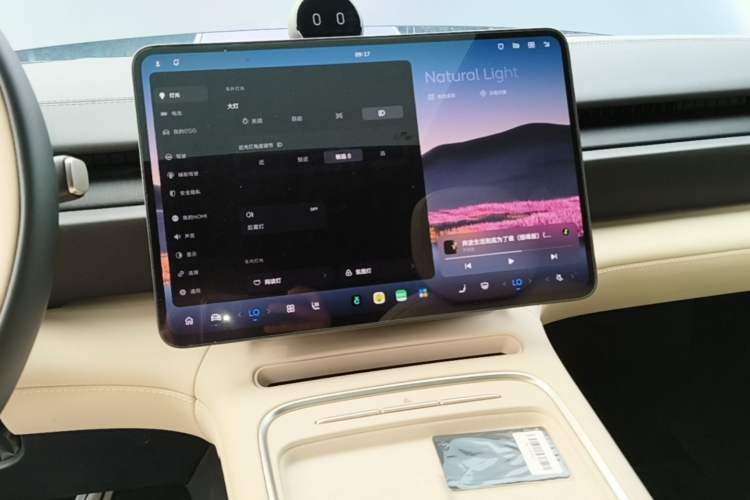 Used Nio ES6 2025 75 kWh Audio And AC Panel
