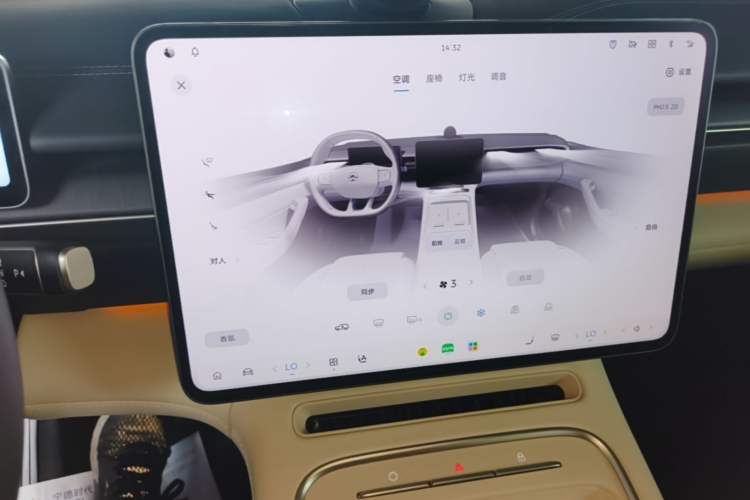 Used Nio ES6 2025 75 kWh Audio And AC Panel