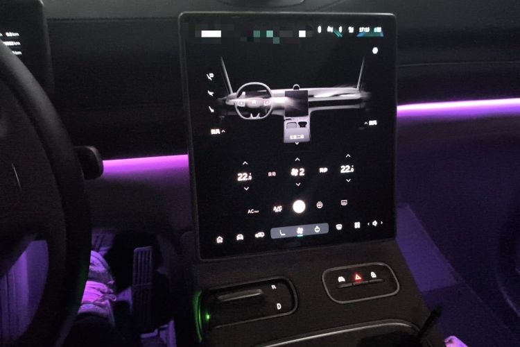 Used Nio ES6 2025 75 kWh Audio And AC Panel
