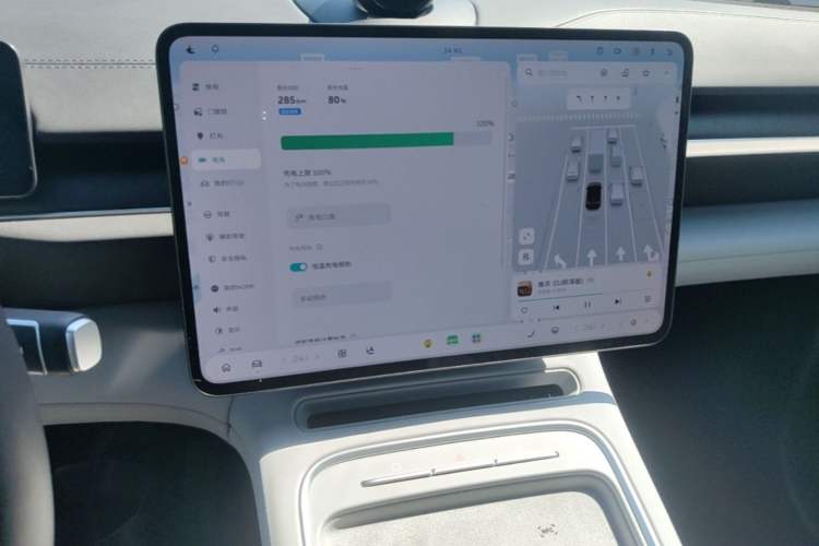 Used Nio ES6 2025 75 kWh Audio And AC Panel
