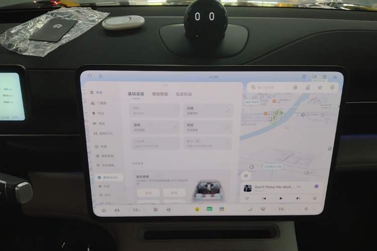Used Nio ES6 2025 75 kWh Audio And AC Panel