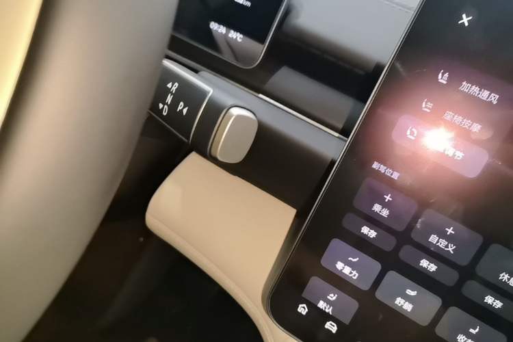 Used Nio ES6 2025 Model 100kWh 300,000th Anniversary Edition Gear Lever