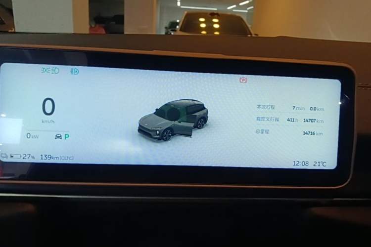 Used Nio ES6 2025 75 kWh Instrument Cluster