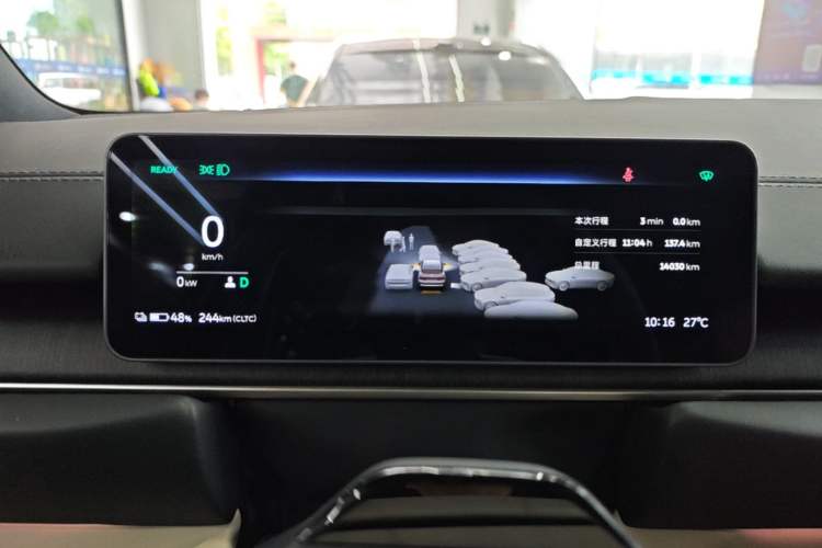 Used Nio ES6 2025 75 kWh Instrument Cluster