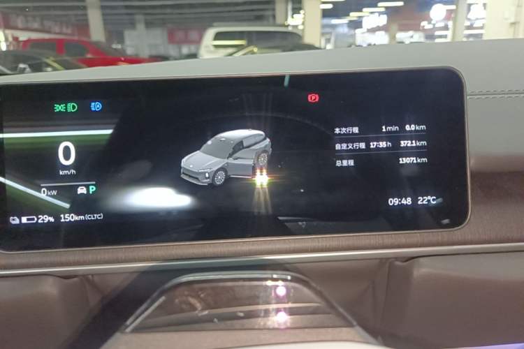 Used Nio ES6 2025 75 kWh Instrument Cluster