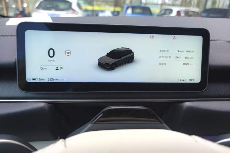 Used Nio ES6 2025 75 kWh Instrument Cluster