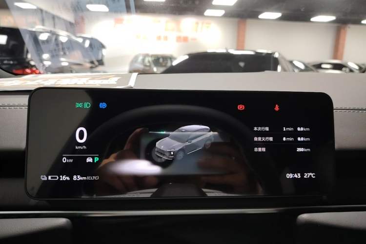 Used Nio ES6 2025 75 kWh Instrument Cluster