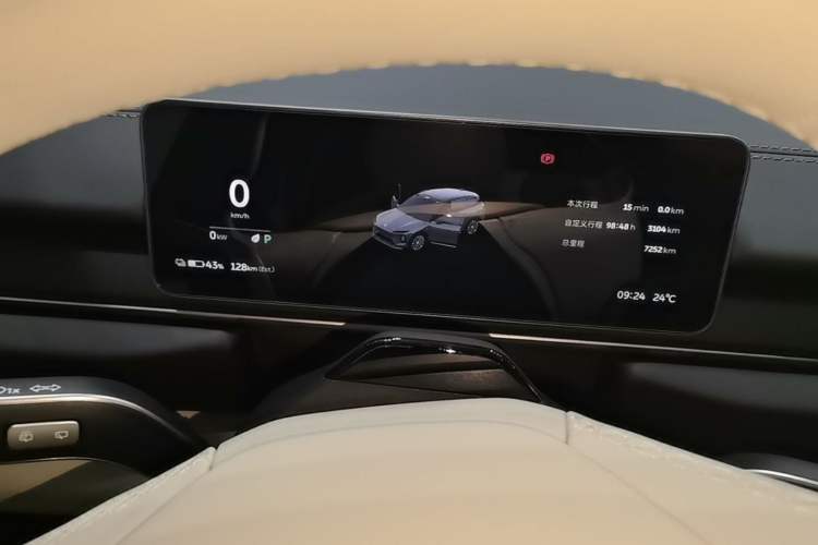 Used Nio ES6 2025 Model 100kWh 300,000th Anniversary Edition Instrument Cluster