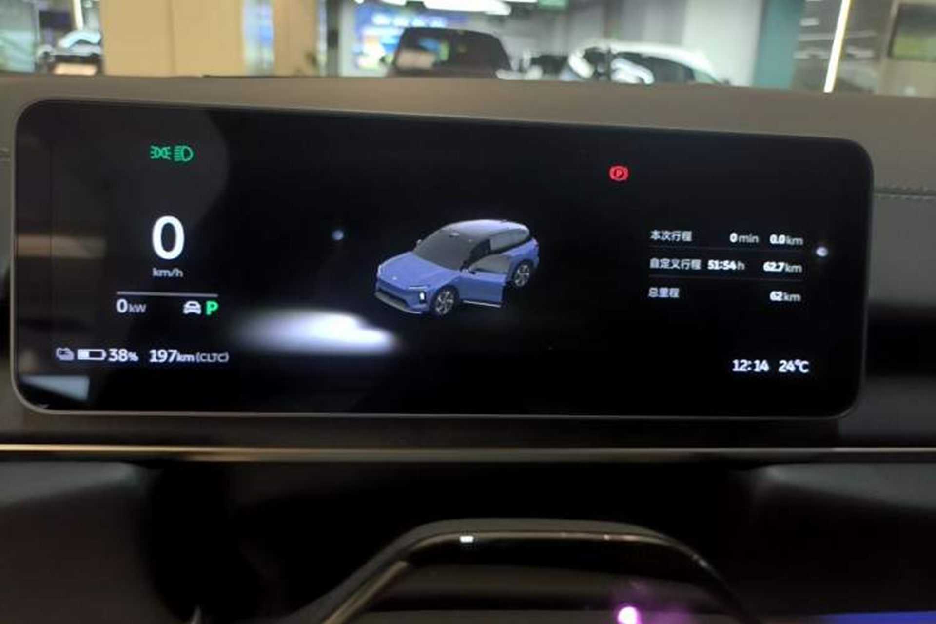 Used Nio ES6 2025 75 kWh Instrument Cluster