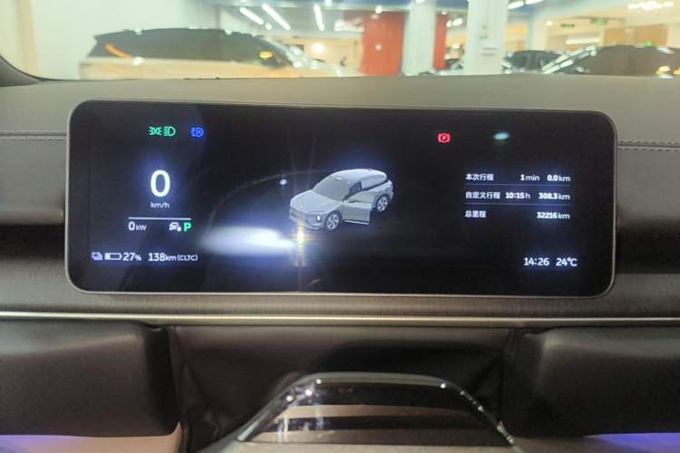 Used Nio ES6 2025 75 kWh Instrument Cluster