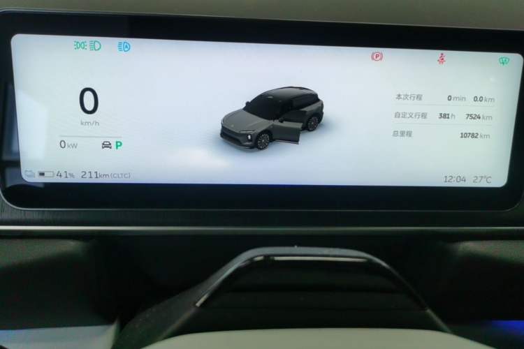 Used Nio ES6 2025 75 kWh Instrument Cluster
