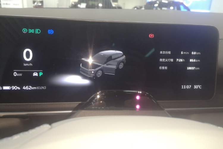 Used Nio ES6 2025 75 kWh Instrument Cluster