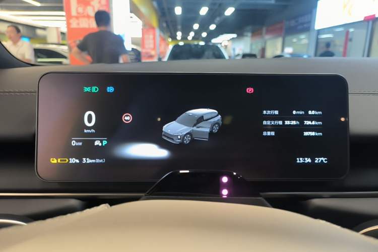Used Nio ES6 2025 75 kWh Instrument Cluster