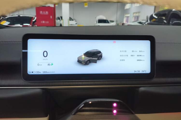 Used Nio ES6 2025 75 kWh Instrument Cluster