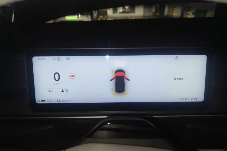 Used Nio ES6 2025 75 kWh Instrument Cluster