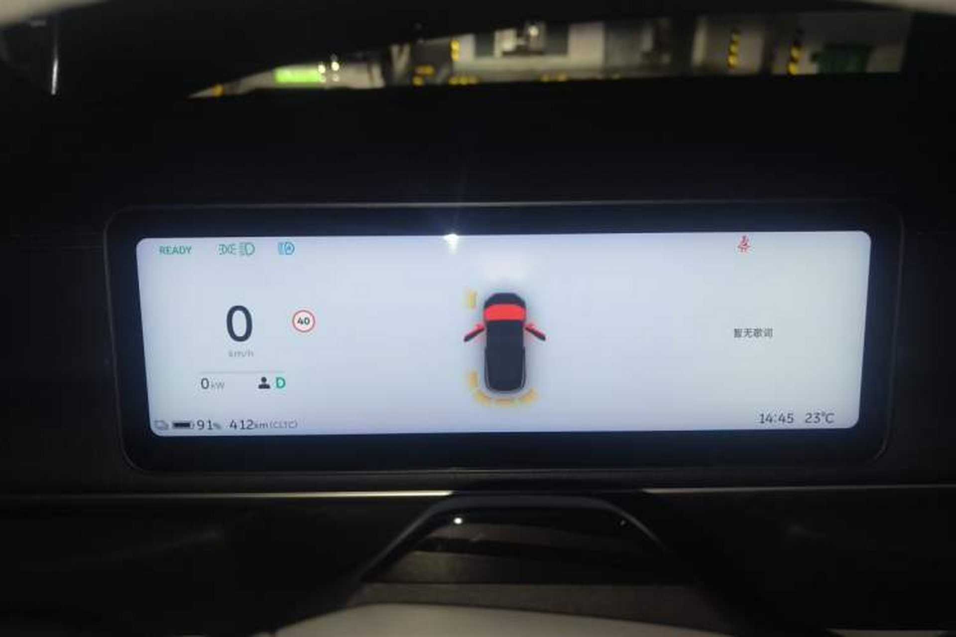 Used Nio ES6 2025 75 kWh Instrument Cluster
