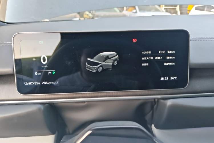 Used Nio ES6 2025 75 kWh Instrument Cluster