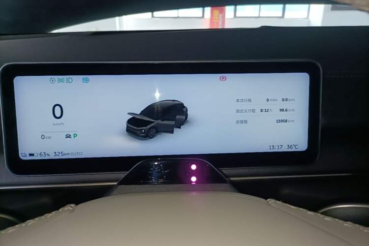 Used Nio ES6 2025 75 kWh Instrument Cluster