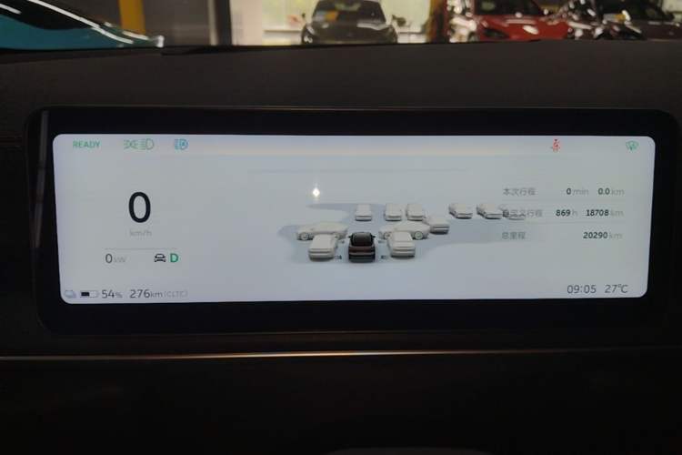 Used Nio ES6 2025 75 kWh Instrument Cluster