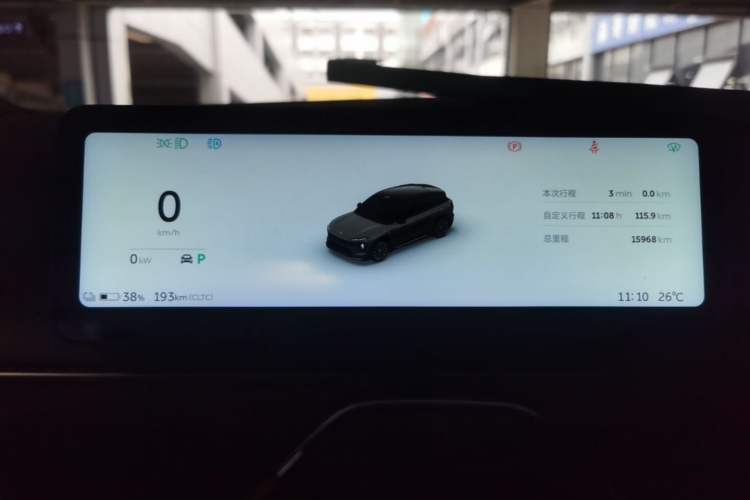 Used Nio ES6 2025 75 kWh Instrument Cluster