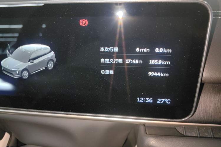 Used Nio ES6 2025 75 kWh Instrument Cluster