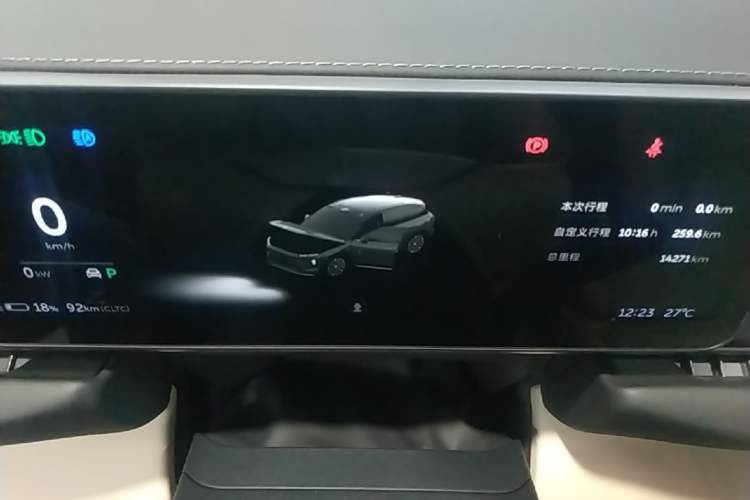Used Nio ES6 2025 75 kWh Instrument Cluster