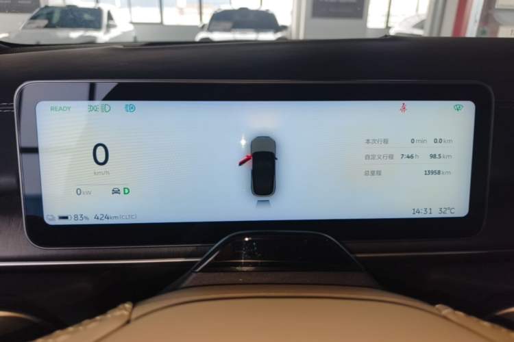 Used Nio ES6 2025 75 kWh Instrument Cluster