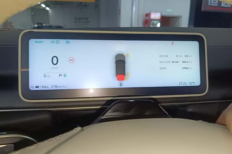 Used Nio ES6 2025 75 kWh Instrument Cluster