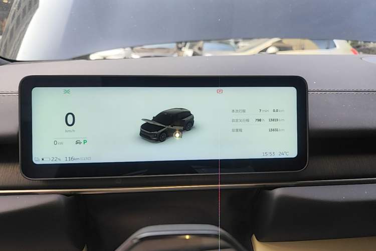 Used Nio ES6 2025 75 kWh Instrument Cluster