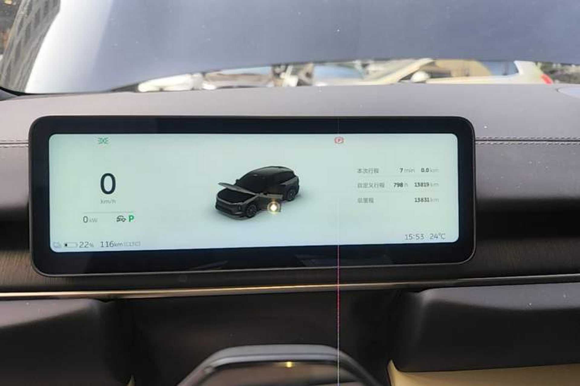 Used Nio ES6 2025 75 kWh Instrument Cluster