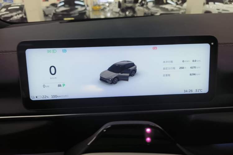 Used Nio ES6 2025 75 kWh Instrument Cluster