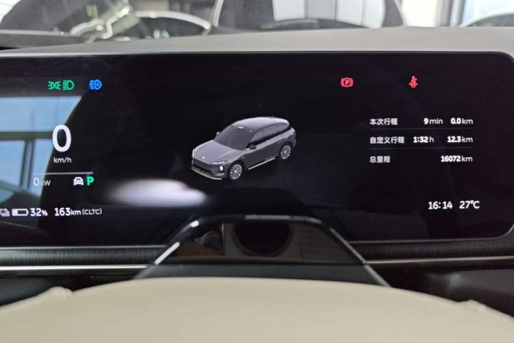 Used Nio ES6 2025 75 kWh Instrument Cluster