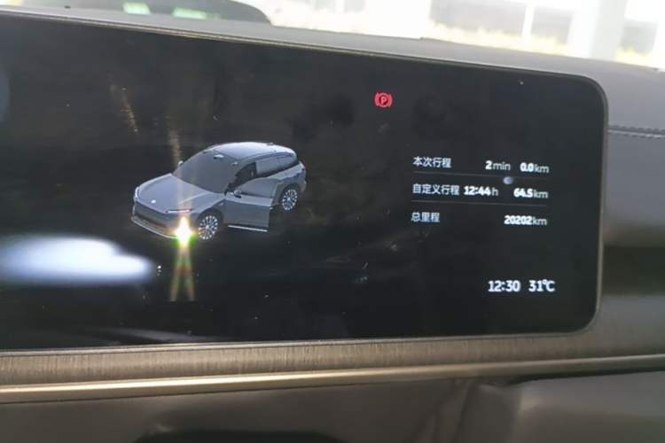 Used Nio ES6 2025 75 kWh Instrument Cluster