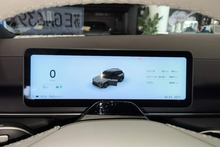 Used Nio ES6 2025 75 kWh Instrument Cluster
